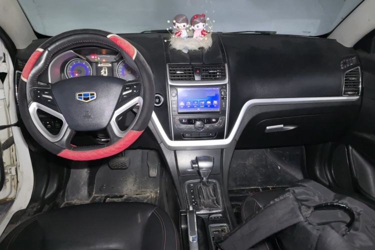 Used Geely Auto Emgrand 2015 Sedan 1.3T CVT Upward Edition Center Console
