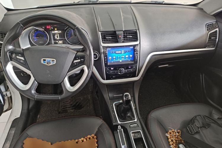 Used Geely Auto Emgrand 2015 Sedan 1.5L Manual - Top Trim Level Center Console