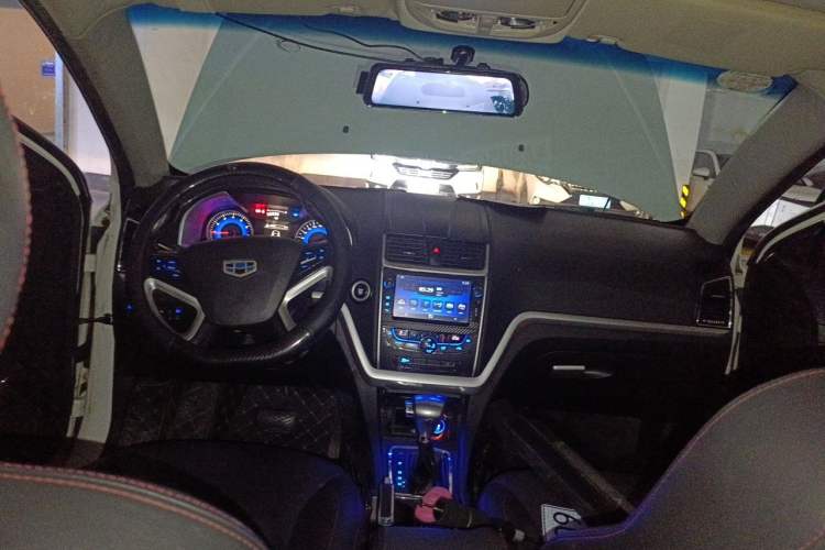Used Geely Auto Emgrand 2015 Sedan 1.5L CVT Upward Version Center Console