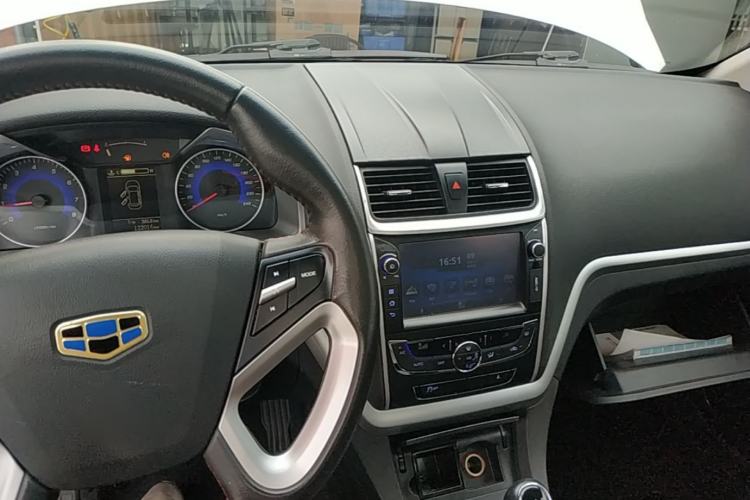 Used Geely Auto Emgrand 2015 Sedan 1.5L Manual - Top Trim Level Center Console