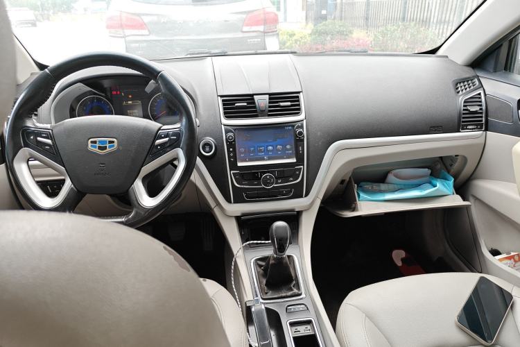 Used Geely Auto Emgrand 2015 Sedan 1.5L Manual - Top Trim Level Center Console