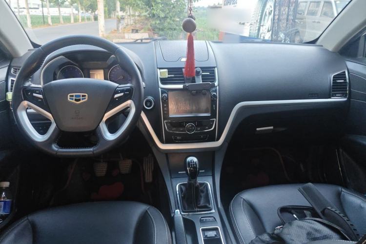 Used Geely Auto Emgrand 2015 Hatchback RS 1.5L Manual - Top Trim Level Center Console