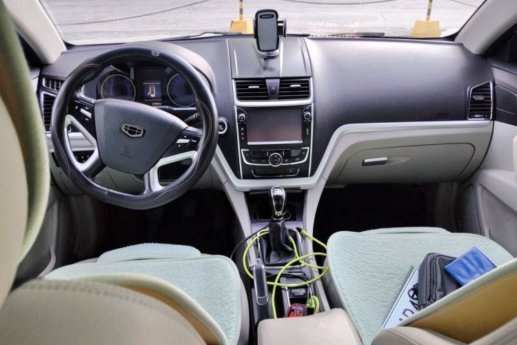 Used Geely Auto Emgrand 2015 Sedan 1.5L Manual - Top Trim Level Center Console