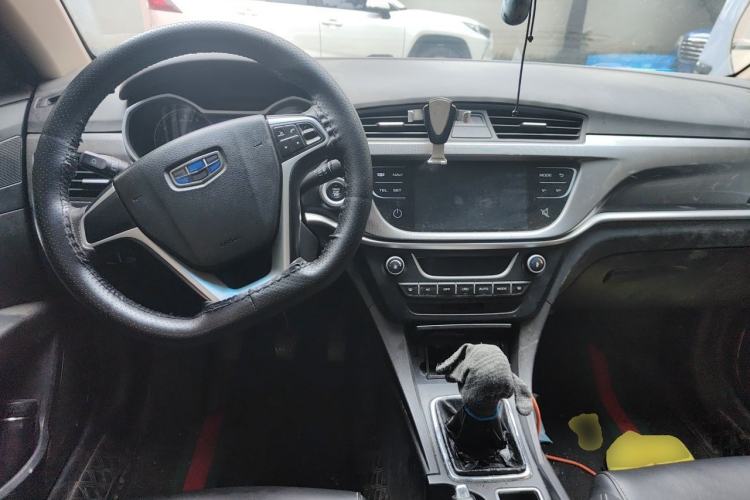 Used Geely Auto Emgrand 2015 Sedan 1.5L Manual - Top Trim Level Center Console