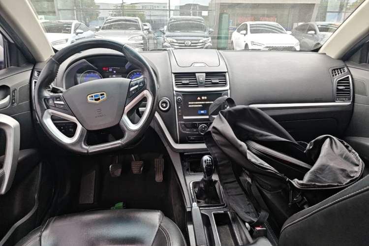Used Geely Auto Emgrand 2015 Sedan 1.5L Manual - Top Trim Level Center Console