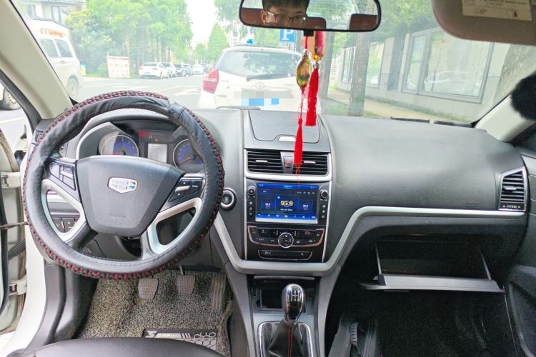 Used Geely Auto Emgrand 2015 Hatchback RS 1.5L Manual - Top Trim Level Center Console