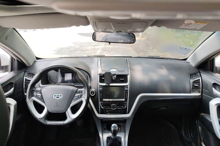 Used Geely Auto Emgrand 2015 Sedan 1.5L Manual - Top Trim Level Center Console