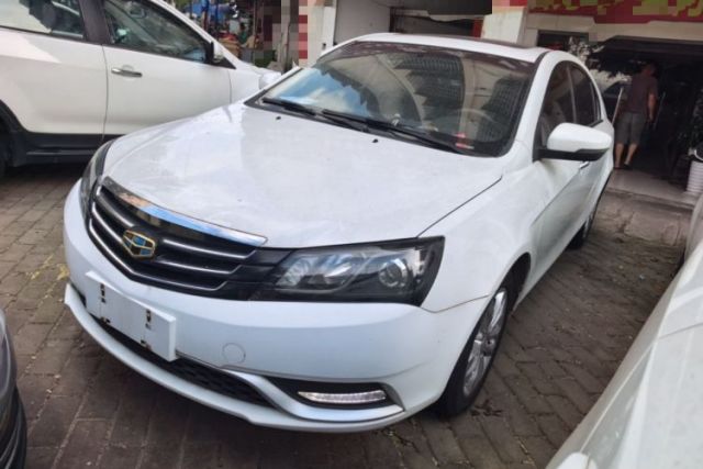 Used Geely Auto Emgrand 2015 Sedan 1.5L CVT Upward Version