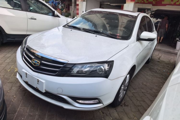 Used Geely Auto Emgrand 2015 Sedan 1.5L CVT Upward Version Guazi used car, China used car export, Used car for sale, Used cars, Cheapest cars for sale