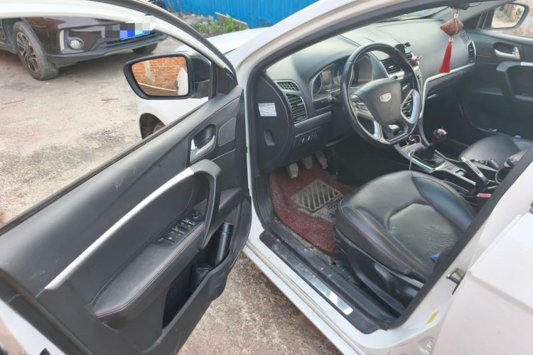 Used Geely Auto Emgrand 2015 Sedan 1.5L Manual - Top Trim Level Driver Seat