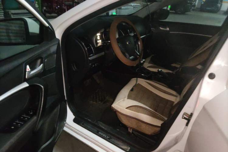 Used Geely Auto Emgrand 2015 Sedan 1.5L CVT Upward Version Driver Seat