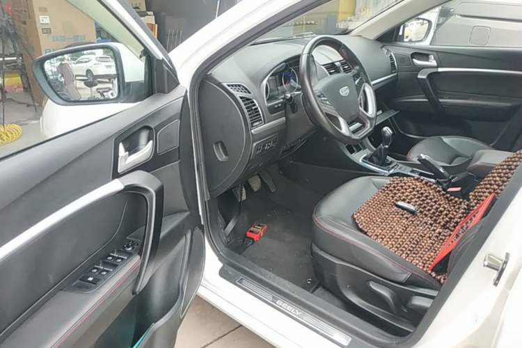 Used Geely Auto Emgrand 2015 Sedan 1.5L Manual - Top Trim Level Driver Seat