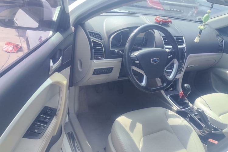 Used Geely Auto Emgrand 2015 Sedan 1.5L Manual - Top Trim Level Driver Seat