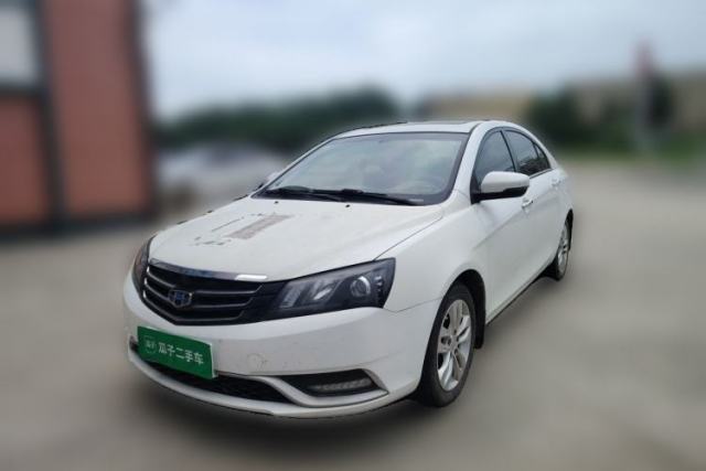 Used Geely Auto Emgrand 2015 Sedan 1.3T CVT Upward Edition