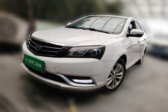 Geely Auto Emgrand 2015 Sedan 1.5L Manual - Top Trim Level usado