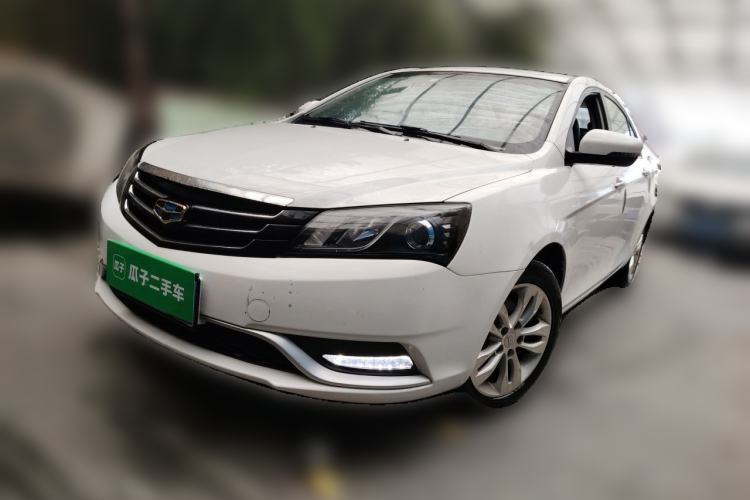 Geely Auto Emgrand 2015 Sedan 1.5L Manual - Top Trim Level usata Guazi used car, China used car export, Used car for sale, Used cars, Cheapest cars for sale