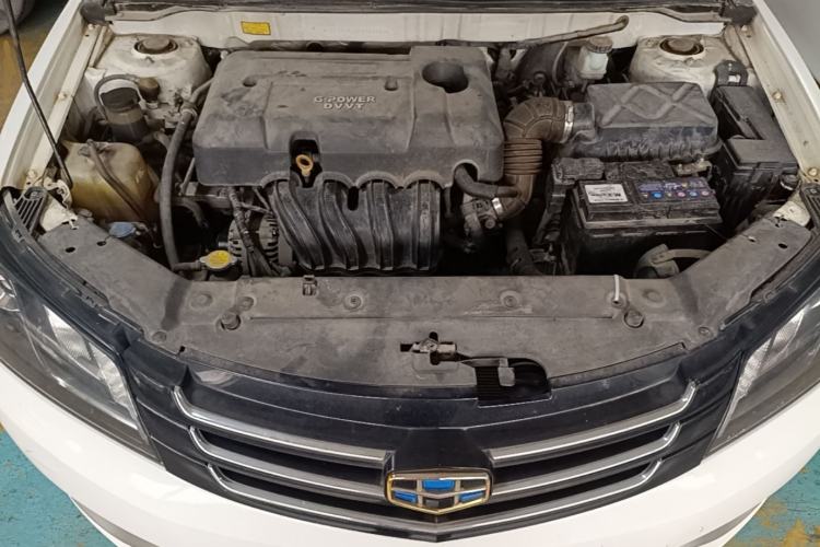 Used Geely Auto Emgrand 2015 Sedan 1.5L CVT Upward Version Engine Bay