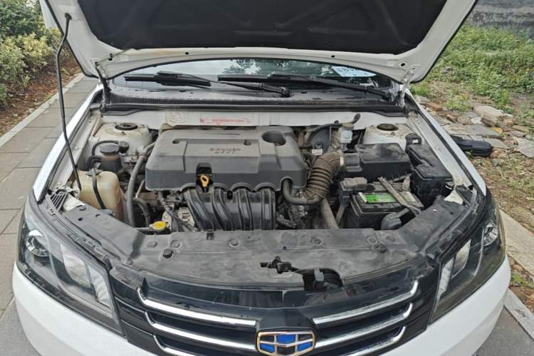 Used Geely Auto Emgrand 2015 Sedan 1.5L Manual - Top Trim Level Engine Bay