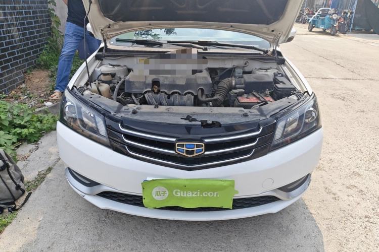 Used Geely Auto Emgrand 2015 Sedan 1.5L Manual - Top Trim Level Engine Bay