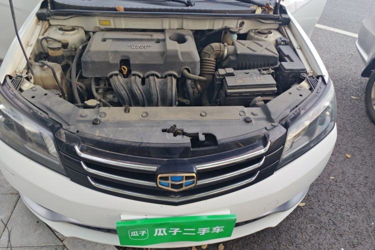 Used Geely Auto Emgrand 2015 Sedan 1.5L CVT Upward Version Engine Bay