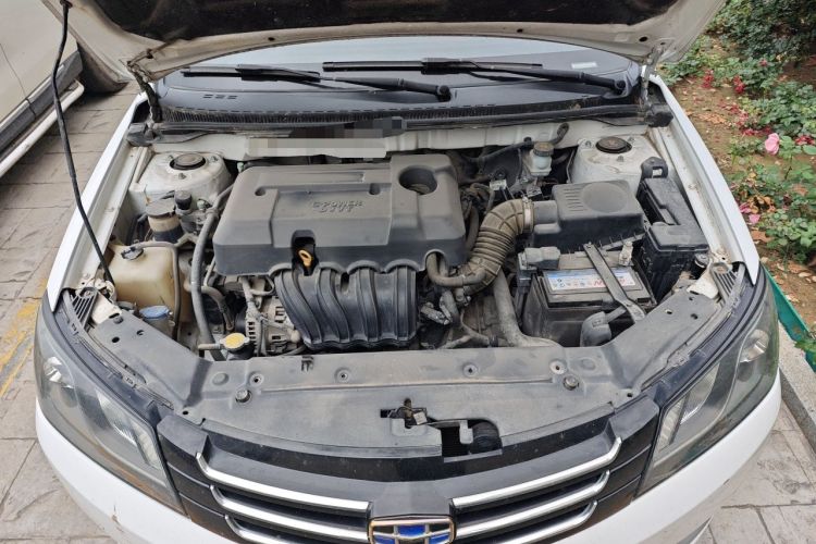 Used Geely Auto Emgrand 2015 Sedan 1.5L Manual - Top Trim Level Engine Bay