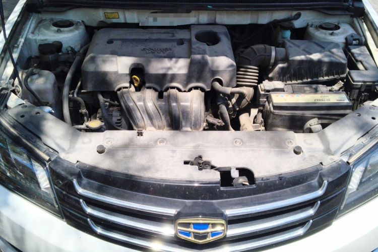 Used Geely Auto Emgrand 2015 Sedan 1.5L CVT Upward Version Engine Bay