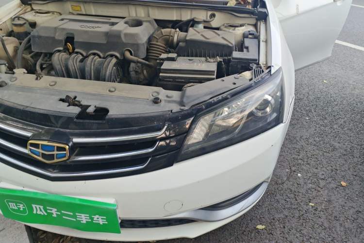 Used Geely Auto Emgrand 2015 Sedan 1.5L CVT Upward Version Engine Bay Left