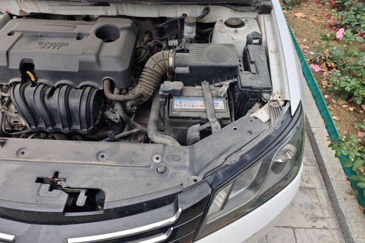 Used Geely Auto Emgrand 2015 Sedan 1.5L Manual - Top Trim Level Engine Bay Left