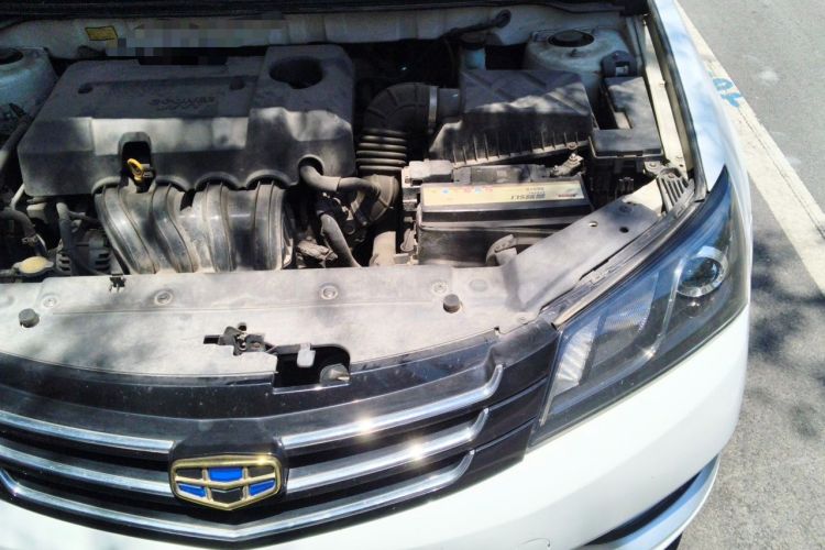 Used Geely Auto Emgrand 2015 Sedan 1.5L CVT Upward Version Engine Bay Left