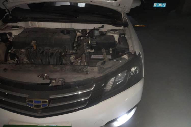 Used Geely Auto Emgrand 2015 Hatchback RS 1.5L Manual - Top Trim Level Engine Bay Left