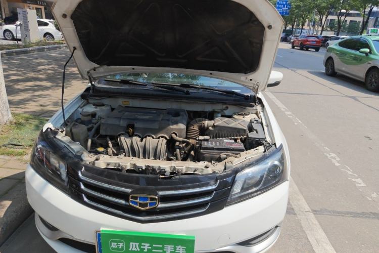Used Geely Auto Emgrand 2015 Sedan 1.5L CVT Upward Version Engine Bay Left