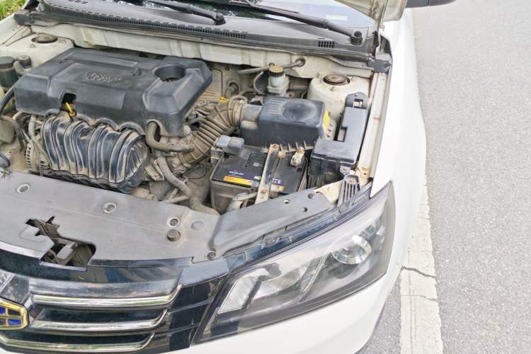 Used Geely Auto Emgrand 2015 Hatchback RS 1.5L Manual - Top Trim Level Engine Bay Left