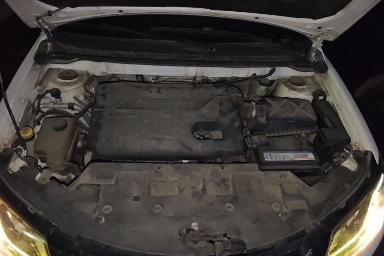 Used Geely Auto Emgrand 2015 Sedan 1.3T CVT Upward Edition Engine Bay