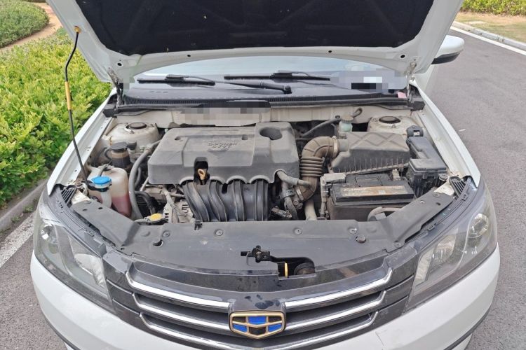 Used Geely Auto Emgrand 2015 Hatchback RS 1.5L CVT Upward Edition Engine Bay