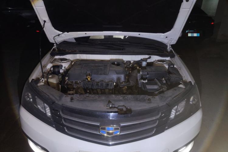 Used Geely Auto Emgrand 2015 Hatchback RS 1.5L Manual - Top Trim Level Engine Bay