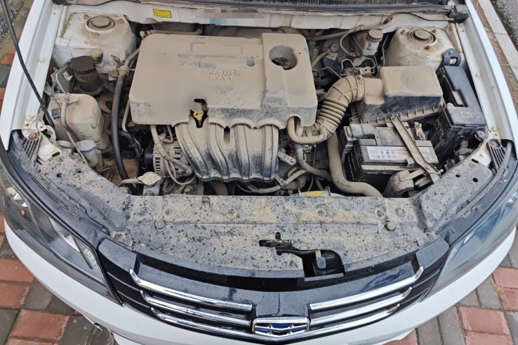 Used Geely Auto Emgrand 2015 Sedan 1.5L Manual - Top Trim Level Engine Bay