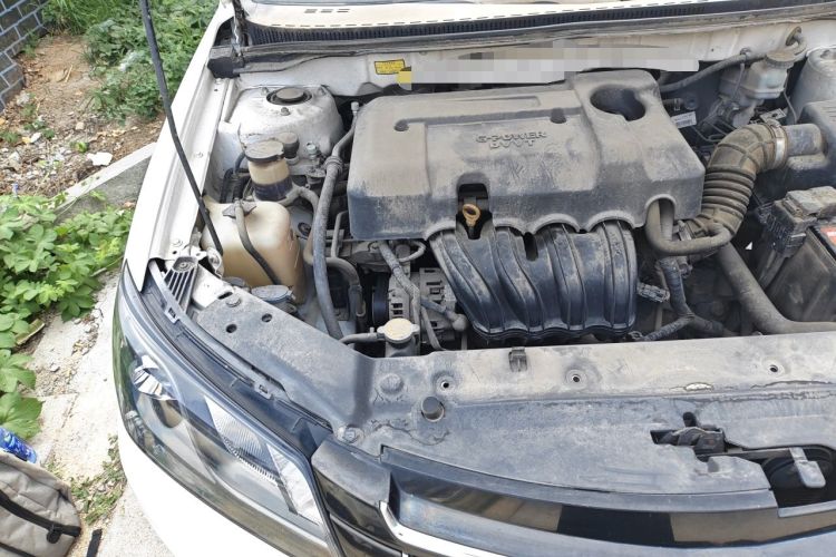 Used Geely Auto Emgrand 2015 Sedan 1.5L Manual - Top Trim Level Engine Bay Right