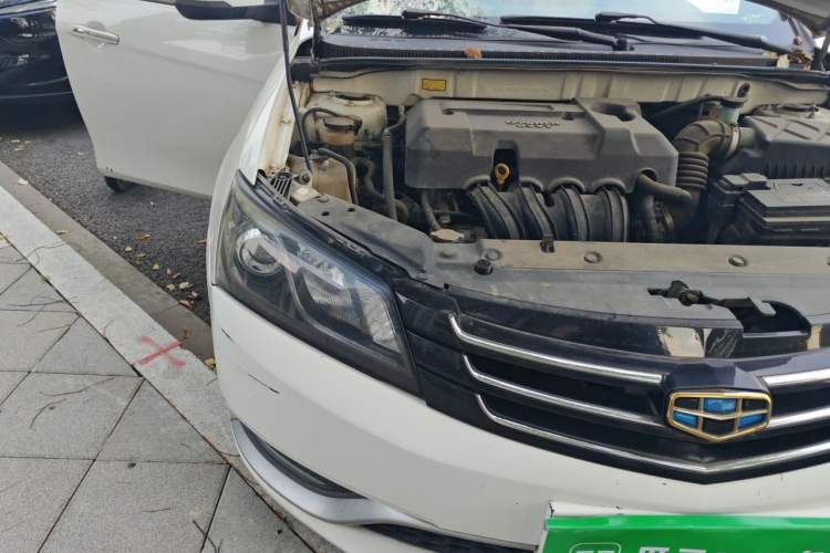 Used Geely Auto Emgrand 2015 Sedan 1.5L CVT Upward Version Engine Bay Right