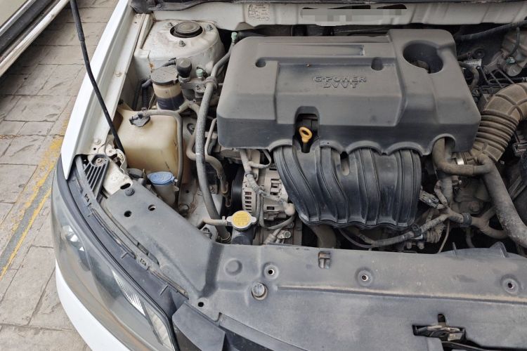 Used Geely Auto Emgrand 2015 Sedan 1.5L Manual - Top Trim Level Engine Bay Right