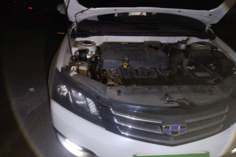 Used Geely Auto Emgrand 2015 Hatchback RS 1.5L Manual - Top Trim Level Engine Bay Right