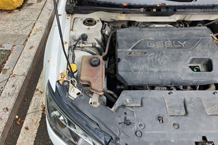 Used Geely Auto Emgrand 2015 Hatchback RS 1.3T CVT Top-Tier Version Engine Bay Right