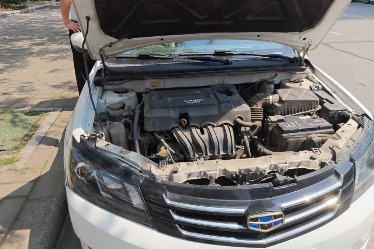 Used Geely Auto Emgrand 2015 Sedan 1.5L CVT Upward Version Engine Bay Right