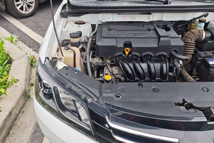 Used Geely Auto Emgrand 2015 Sedan 1.5L CVT Upward Version Engine Bay Right