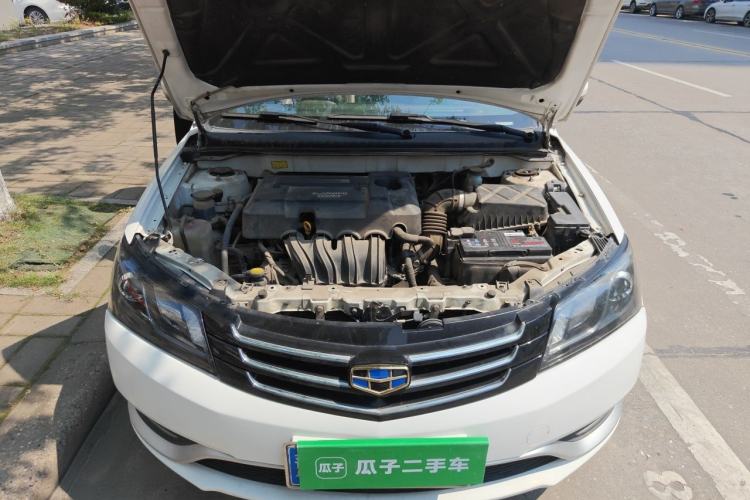 Used Geely Auto Emgrand 2015 Sedan 1.5L CVT Upward Version Engine Bay