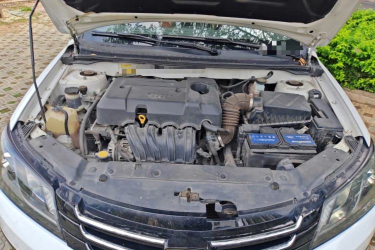 Used Geely Auto Emgrand 2015 Hatchback RS 1.5L CVT Upward Edition Engine Bay