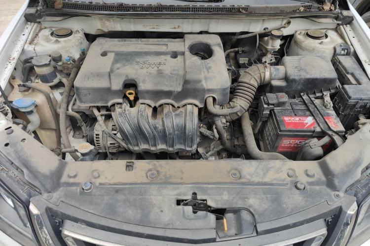 Used Geely Auto Emgrand 2015 Sedan 1.5L Manual - Top Trim Level Engine Bay