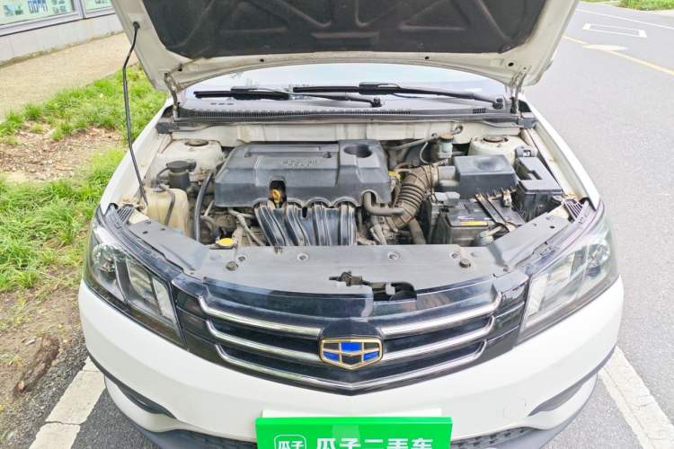 Used Geely Auto Emgrand 2015 Hatchback RS 1.5L Manual - Top Trim Level Engine Bay