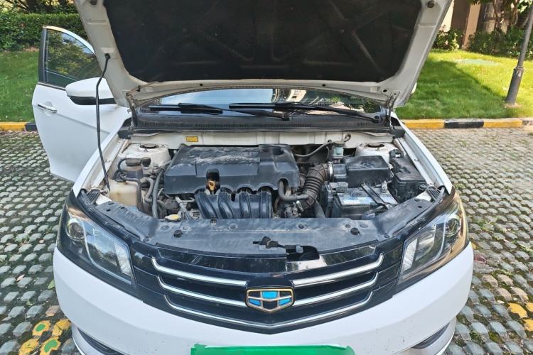 Used Geely Auto Emgrand 2015 Sedan 1.5L Manual - Top Trim Level Engine Bay