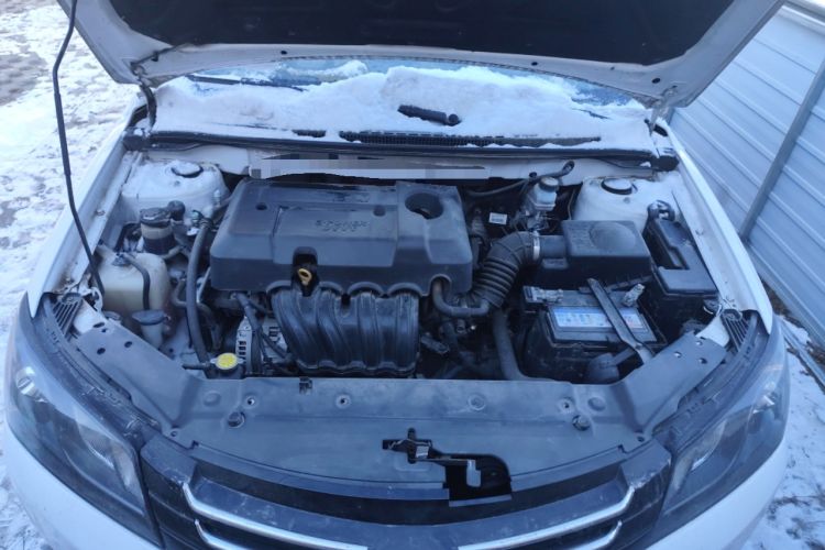 Used Geely Auto Emgrand 2015 Sedan 1.5L Manual - Top Trim Level Engine Bay