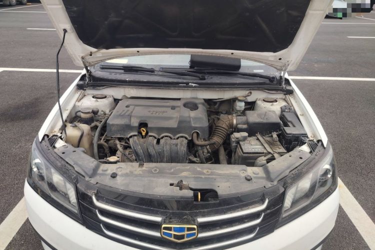 Used Geely Auto Emgrand 2015 Hatchback RS 1.5L Manual - Top Trim Level Engine Bay